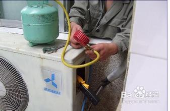 空調(diào)加氟